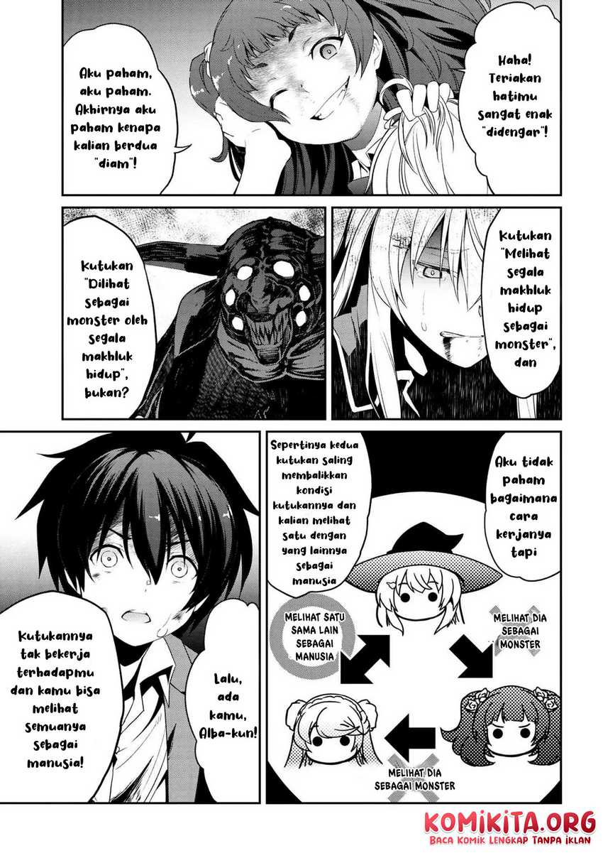Kimi wa Shinenai Hai Kaburi no Majo Chapter 5.2 Gambar 17