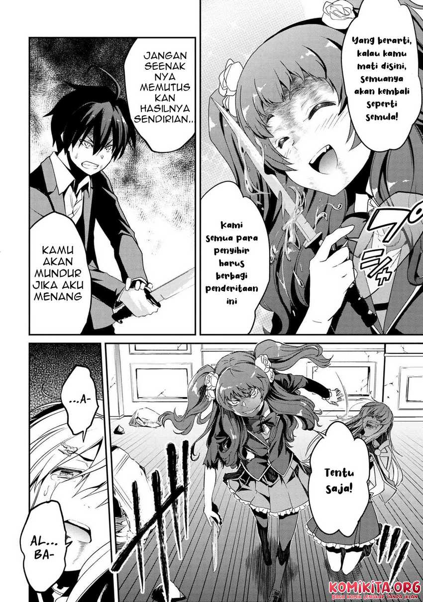 Kimi wa Shinenai Hai Kaburi no Majo Chapter 5.2 Gambar 18
