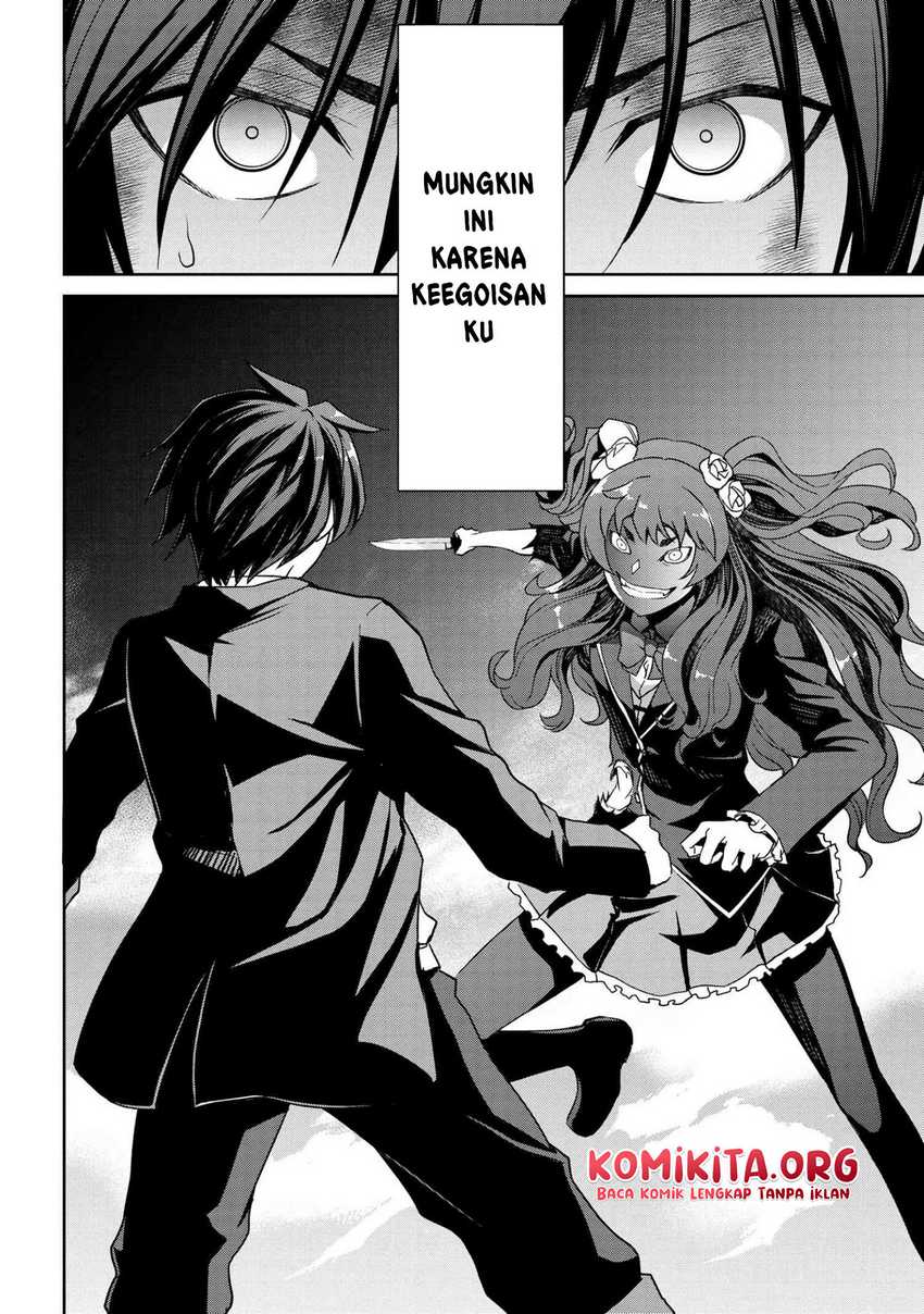 Kimi wa Shinenai Hai Kaburi no Majo Chapter 5.2 Gambar 20