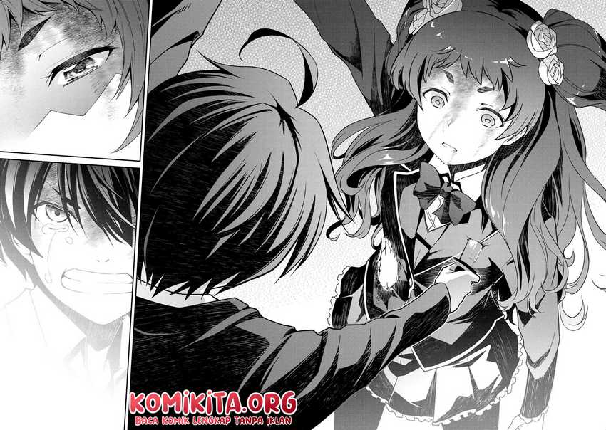 Kimi wa Shinenai Hai Kaburi no Majo Chapter 5.2 Gambar 24