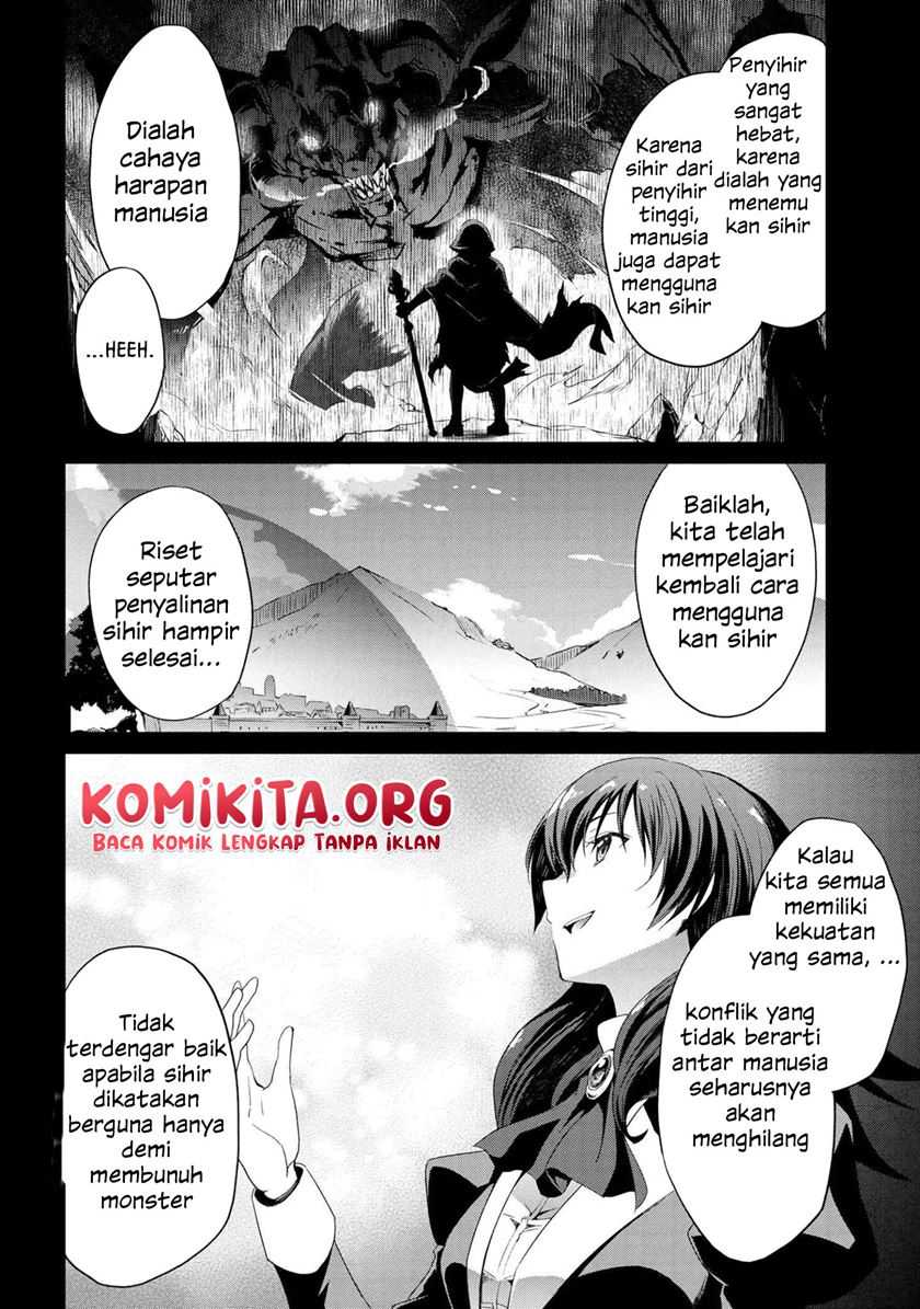 Kimi wa Shinenai Hai Kaburi no Majo Chapter 6 Gambar 13