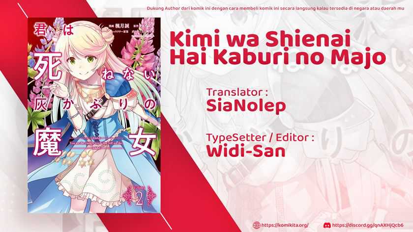 Kimi wa Shinenai Hai Kaburi no Majo Chapter 6 Gambar 3