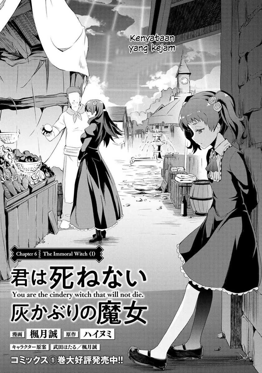 Kimi wa Shinenai Hai Kaburi no Majo Chapter 6 Gambar 5