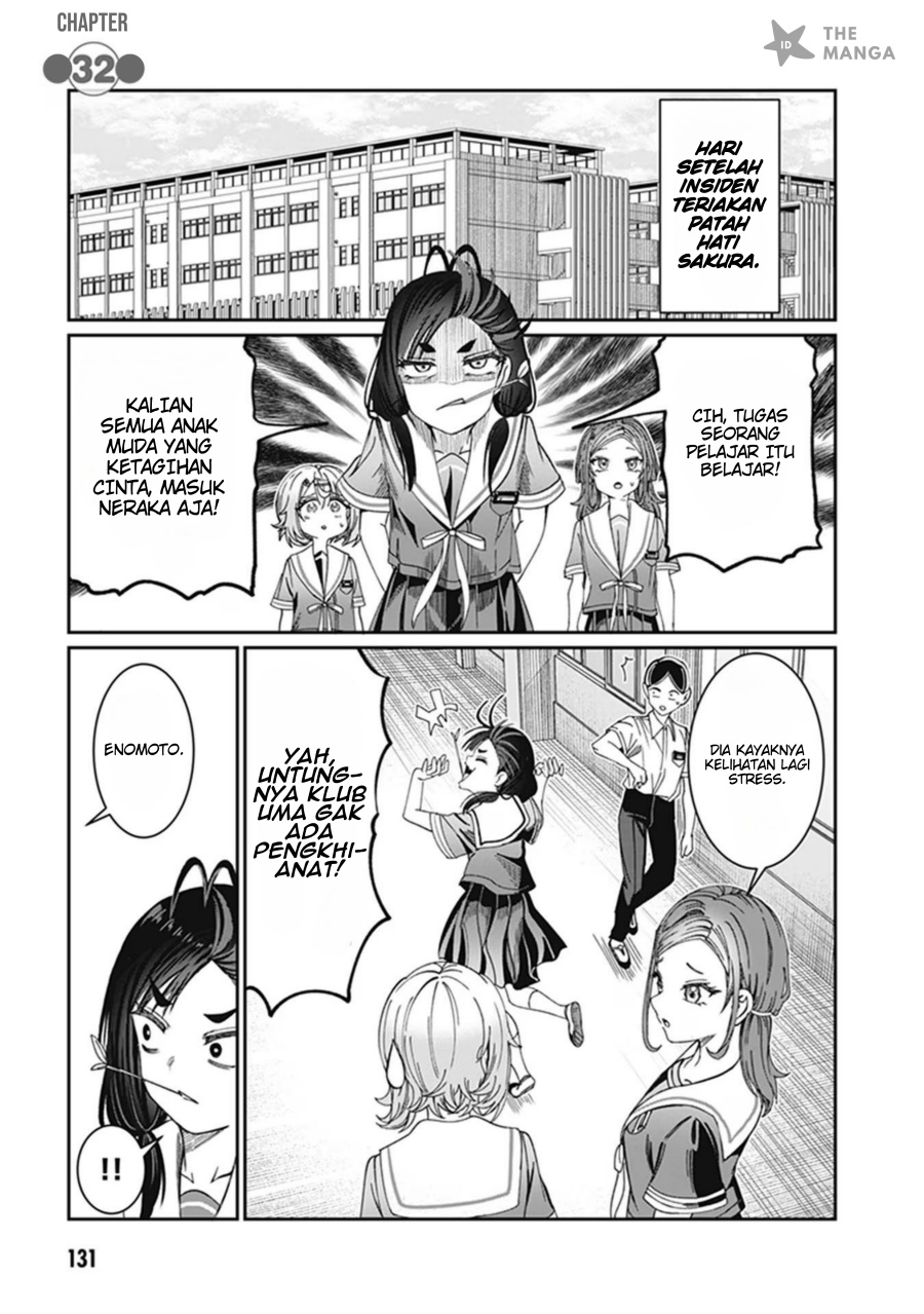 Baca  Kimi wa Yakamashi Tojite yo Kuchi wo! Chapter 32 Gambar 2