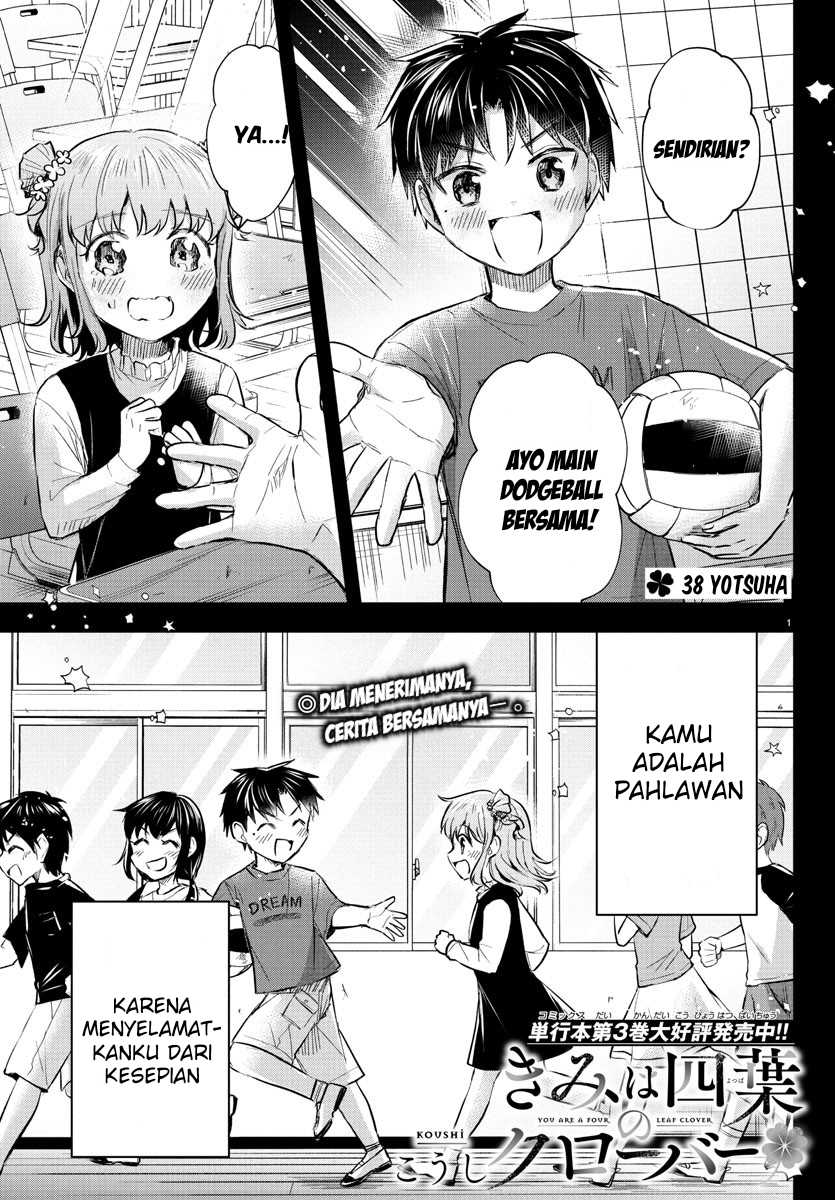 Baca Kimi wa Yotsuba no Clover Chapter 38 Gambar 2