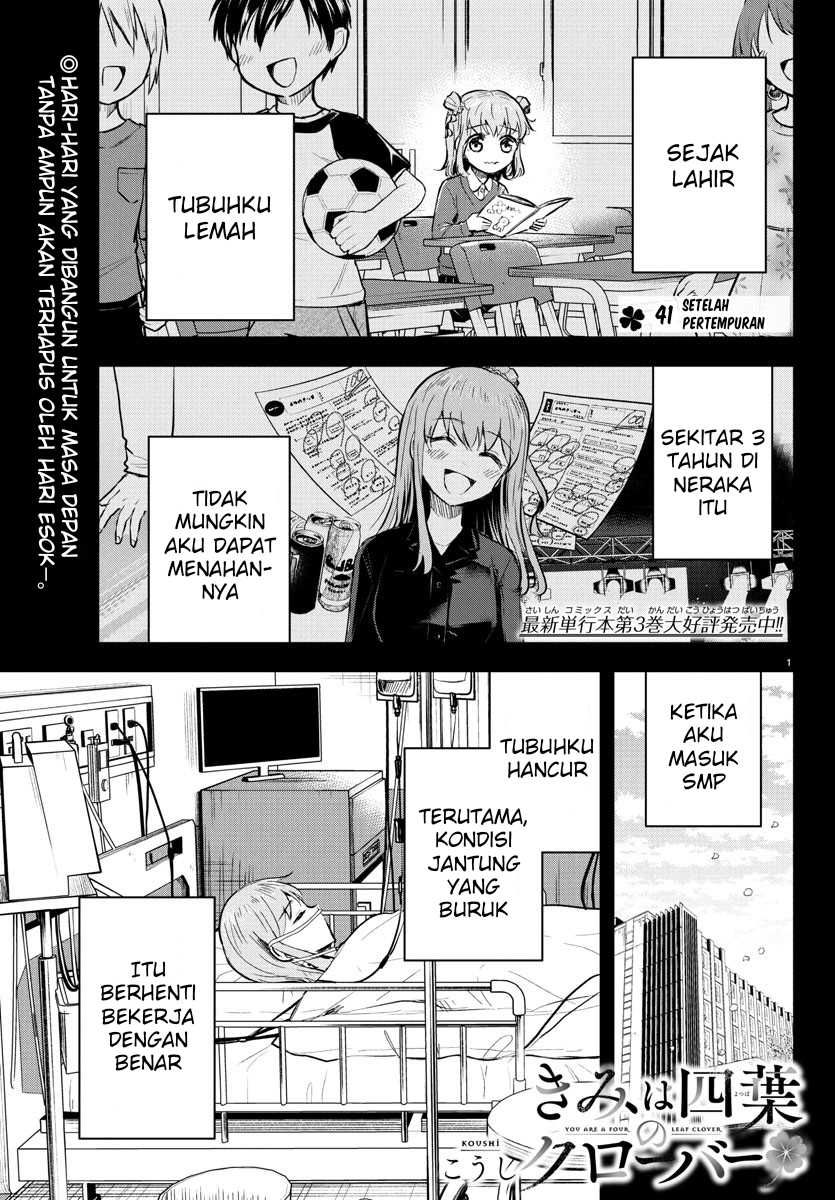 Baca Kimi wa Yotsuba no Clover Chapter 41 Gambar 2
