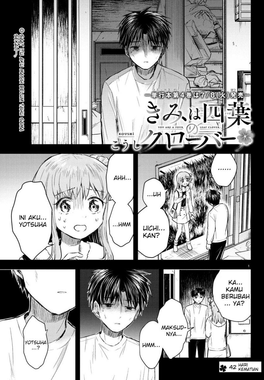 Baca Kimi wa Yotsuba no Clover Chapter 42 Gambar 2