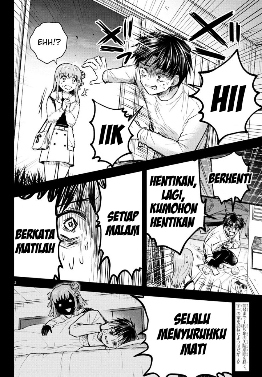 Kimi wa Yotsuba no Clover Chapter 42 Gambar 3