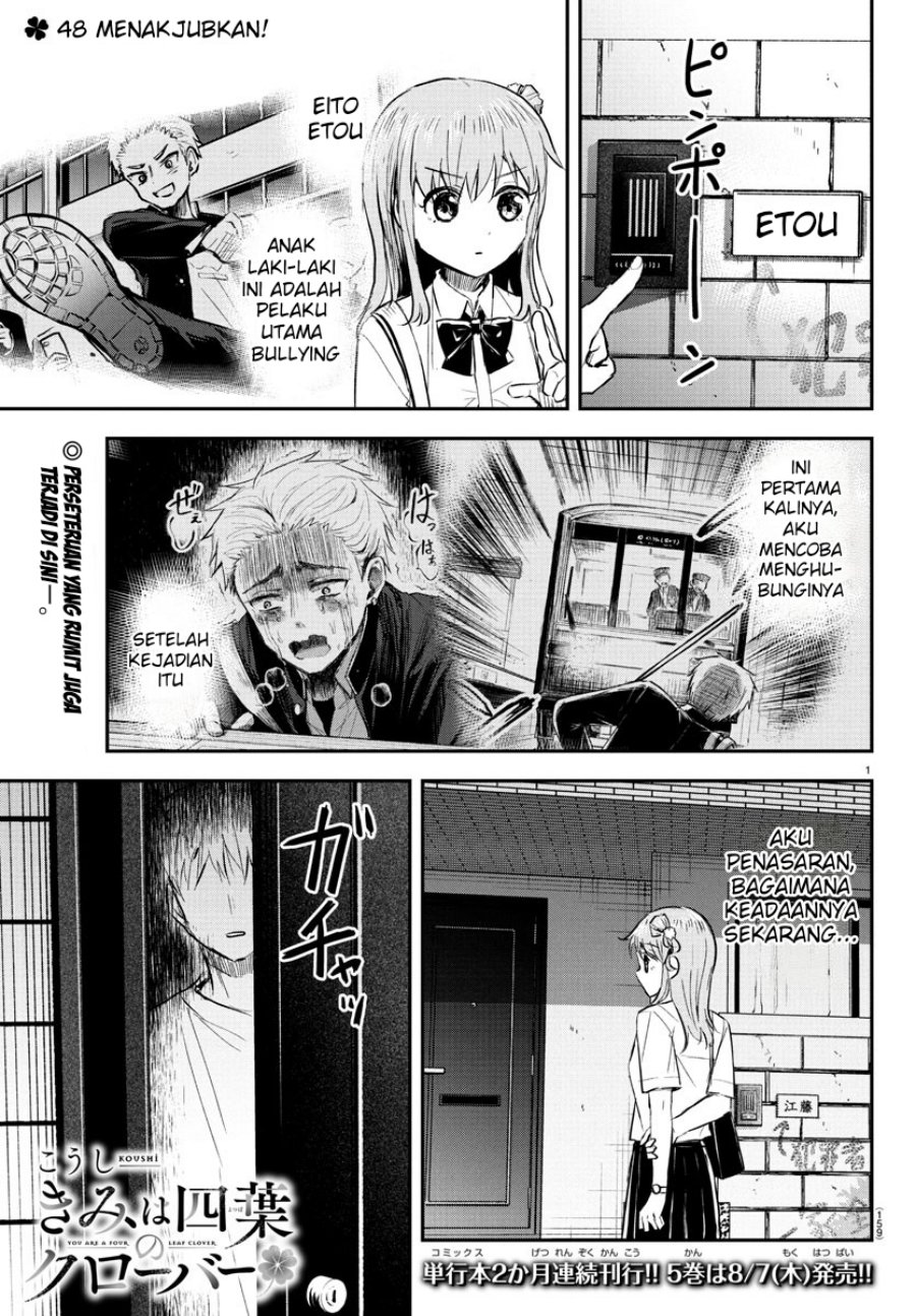 Baca  Kimi wa Yotsuba no Clover Chapter 48 Gambar 2