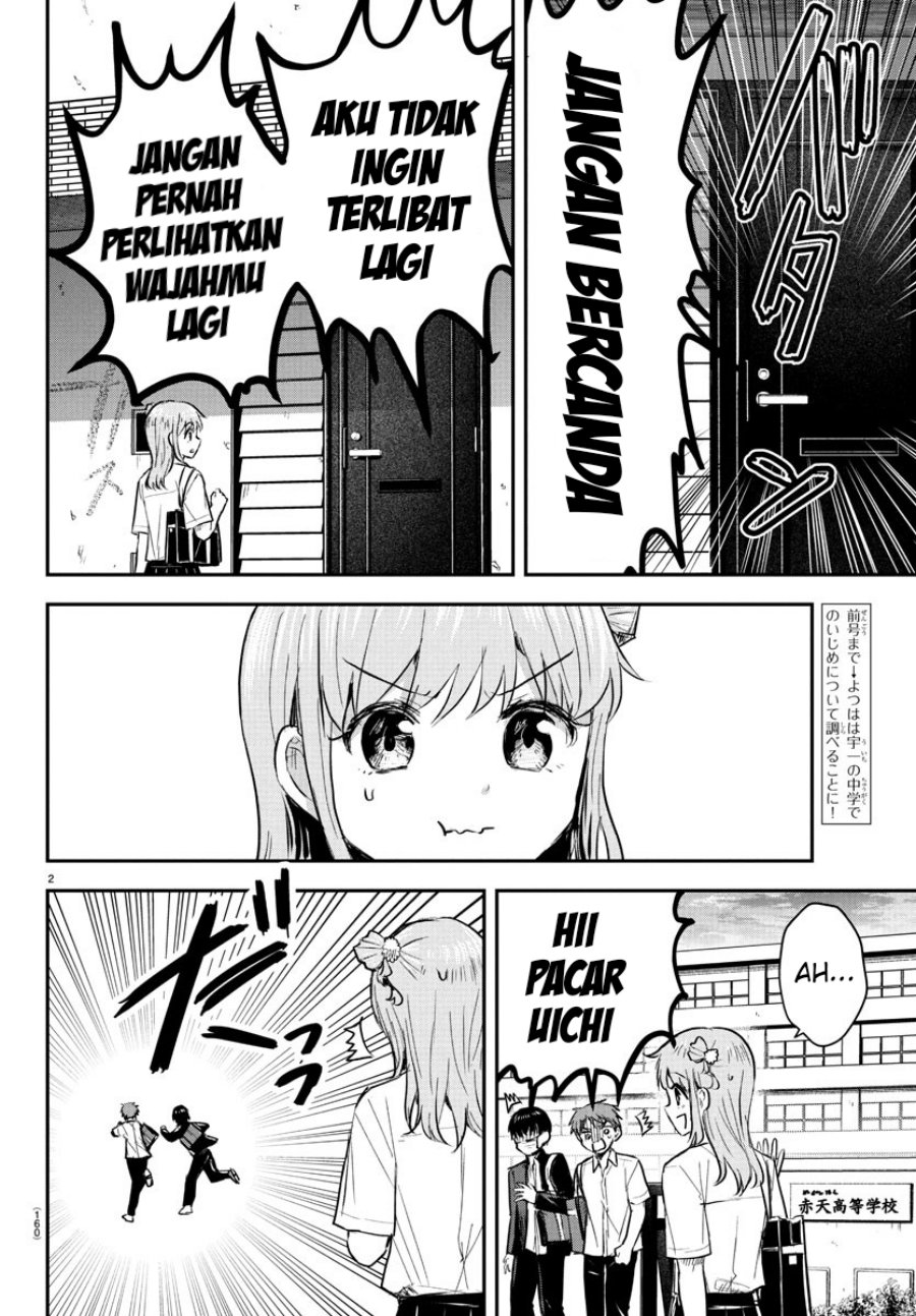 Kimi wa Yotsuba no Clover Chapter 48 Gambar 3