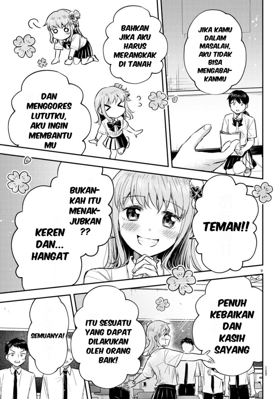 Kimi wa Yotsuba no Clover Chapter 49 Gambar 11