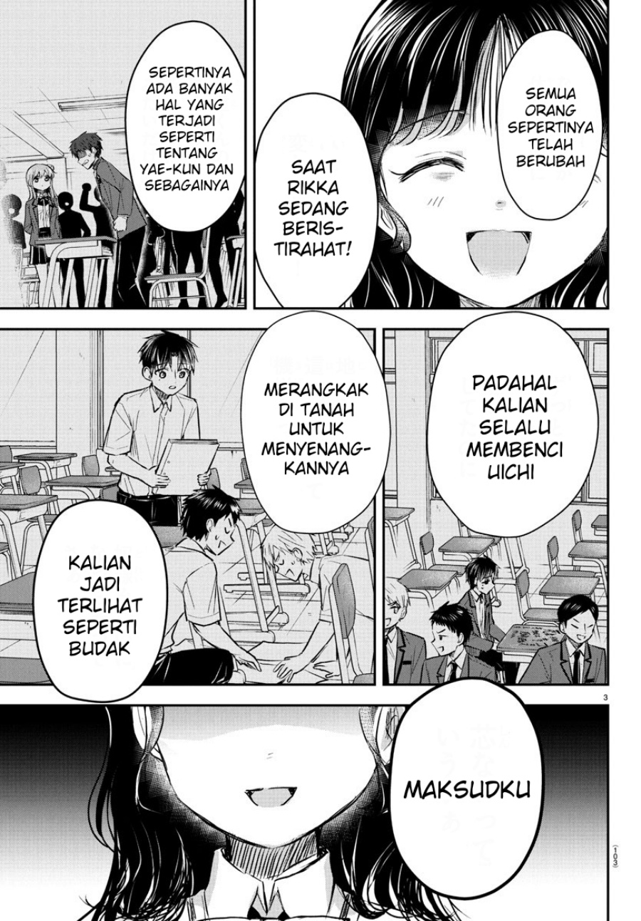 Kimi wa Yotsuba no Clover Chapter 49 Gambar 5