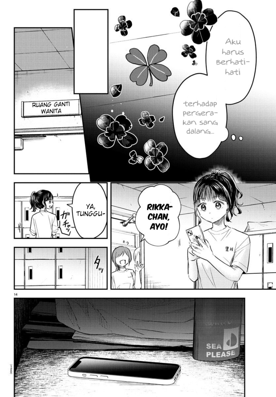Kimi wa Yotsuba no Clover Chapter 50 Gambar 15