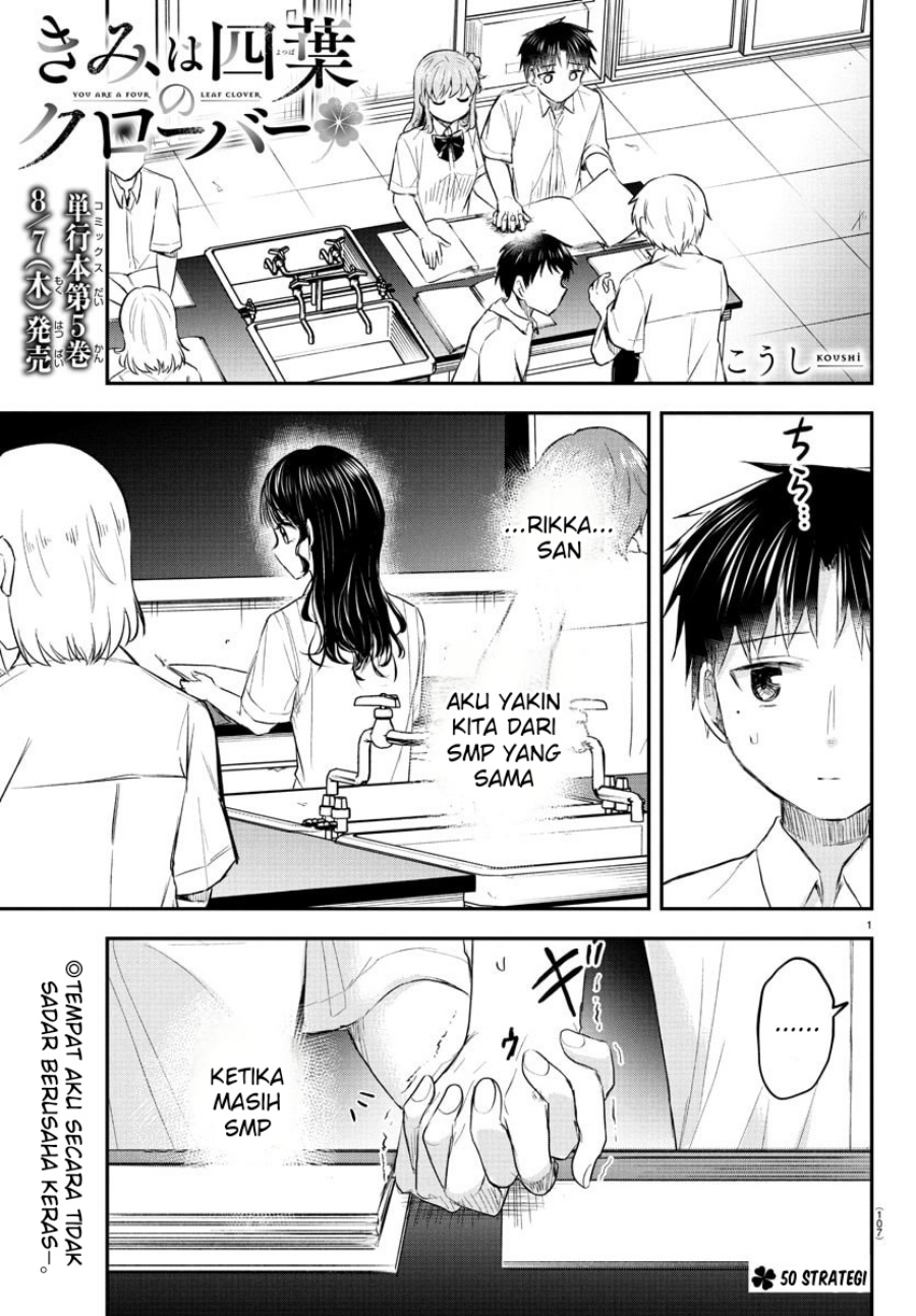 Baca  Kimi wa Yotsuba no Clover Chapter 50 Gambar 2