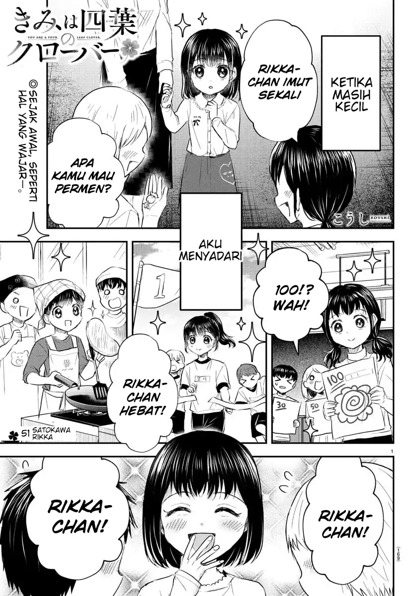 Baca  Kimi wa Yotsuba no Clover Chapter 51 Gambar 2