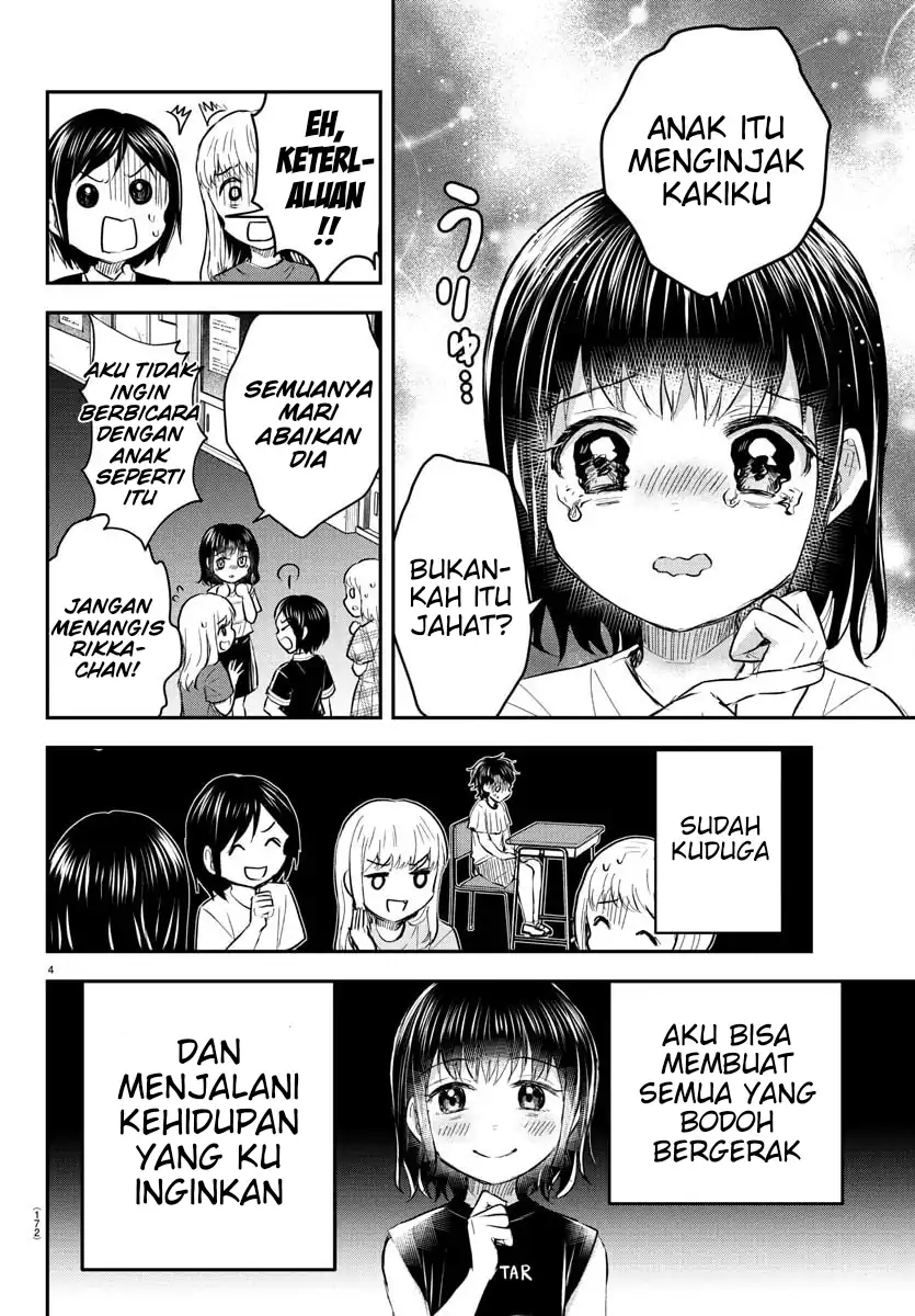 Kimi wa Yotsuba no Clover Chapter 51 Gambar 5