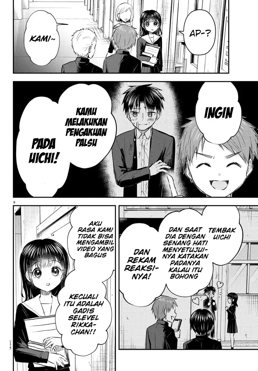 Kimi wa Yotsuba no Clover Chapter 51 Gambar 7
