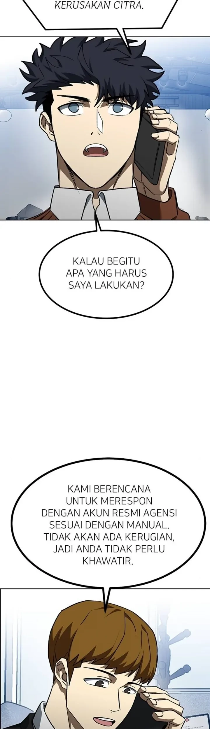 King MMA Chapter 105 Gambar 6