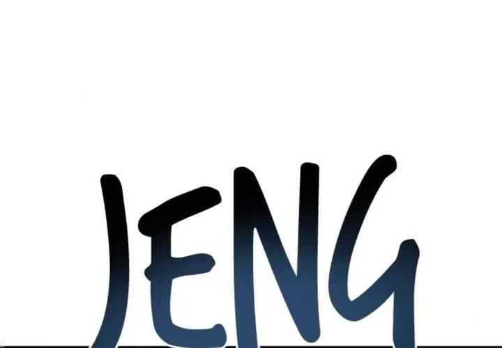 King MMA Chapter 105 Gambar 12