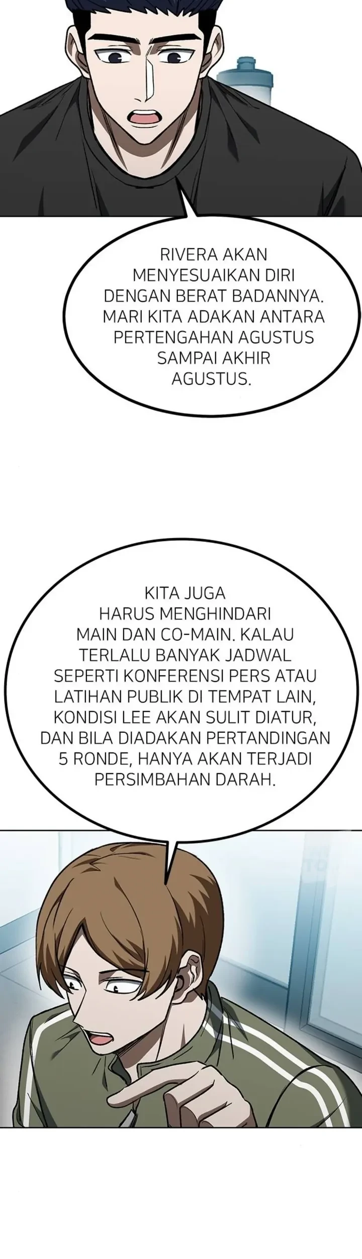 King MMA Chapter 107 Gambar 27