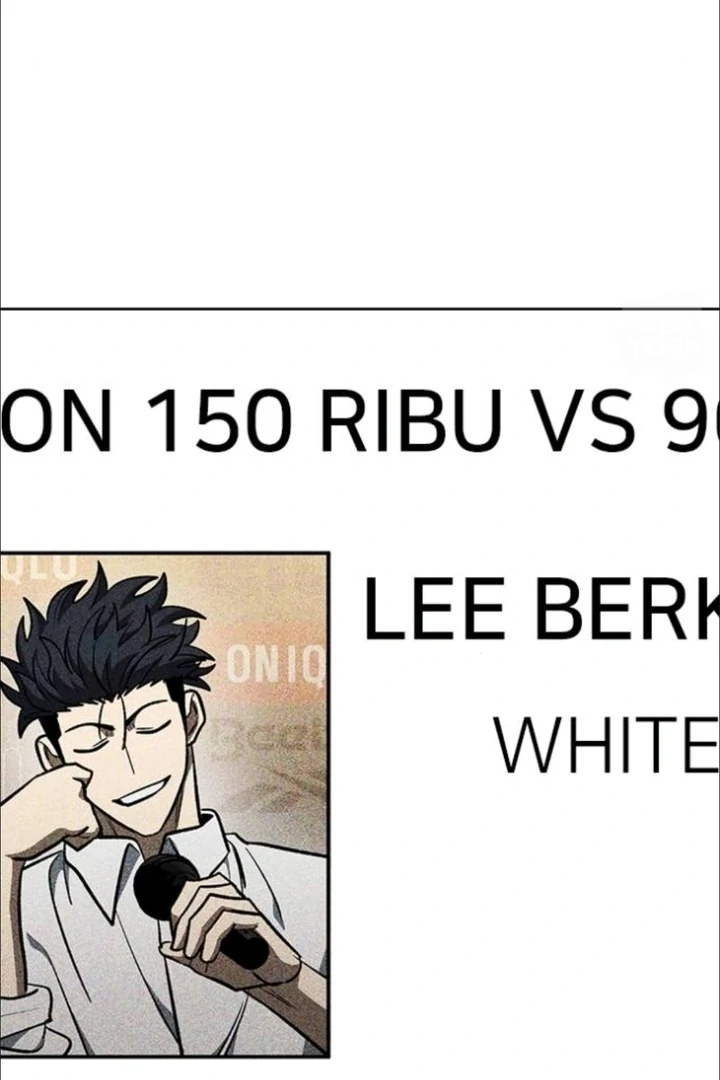 King MMA Chapter 131 Gambar 3