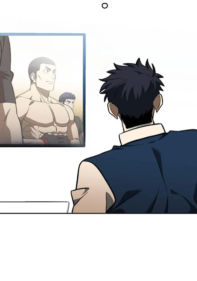 King MMA Chapter 142 Gambar 71