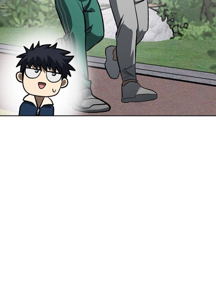 King MMA Chapter 142 Gambar 73