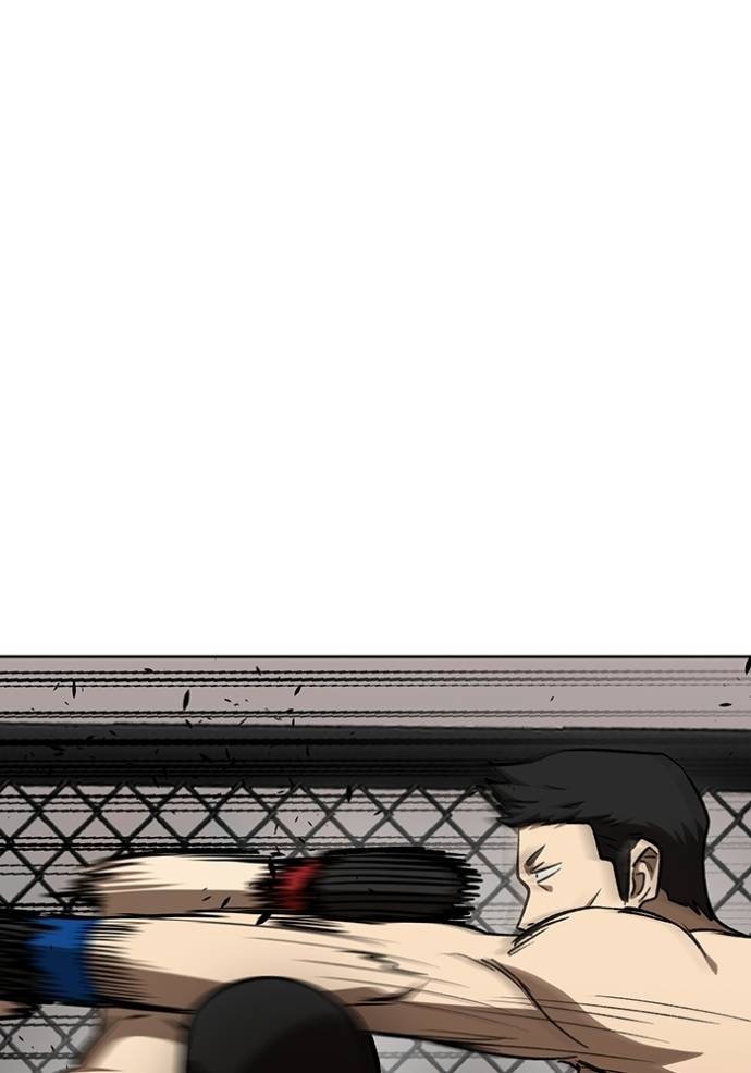 King MMA Chapter 142 Gambar 91