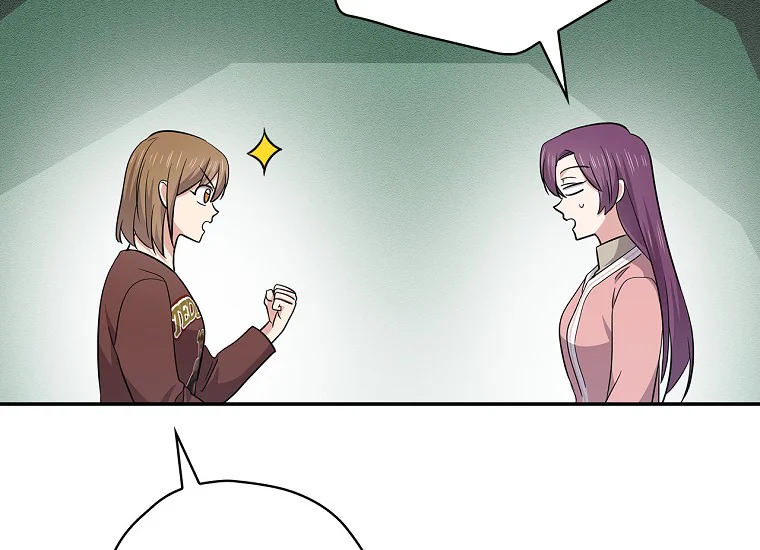 King Of Drama Chapter 100 Gambar 165