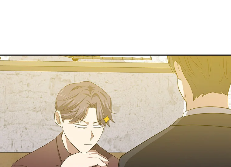 King Of Drama Chapter 100 Gambar 29