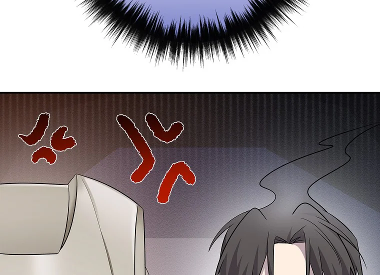 King Of Drama Chapter 100 Gambar 32