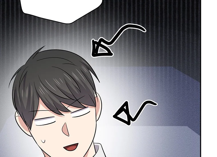King Of Drama Chapter 100 Gambar 79