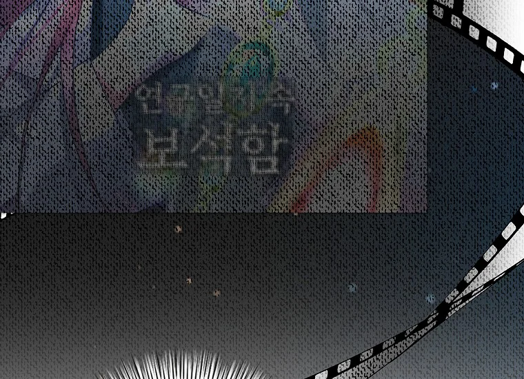 King Of Drama Chapter 100 Gambar 95