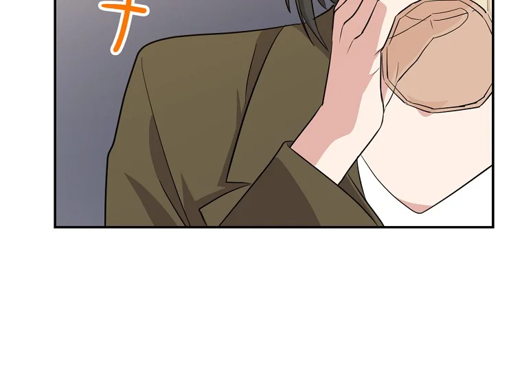 King Of Drama Chapter 73 Gambar 106