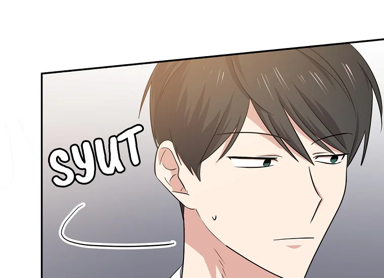 King Of Drama Chapter 73 Gambar 115