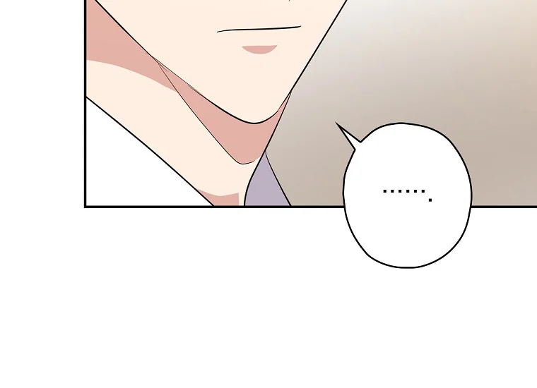 King Of Drama Chapter 73 Gambar 140