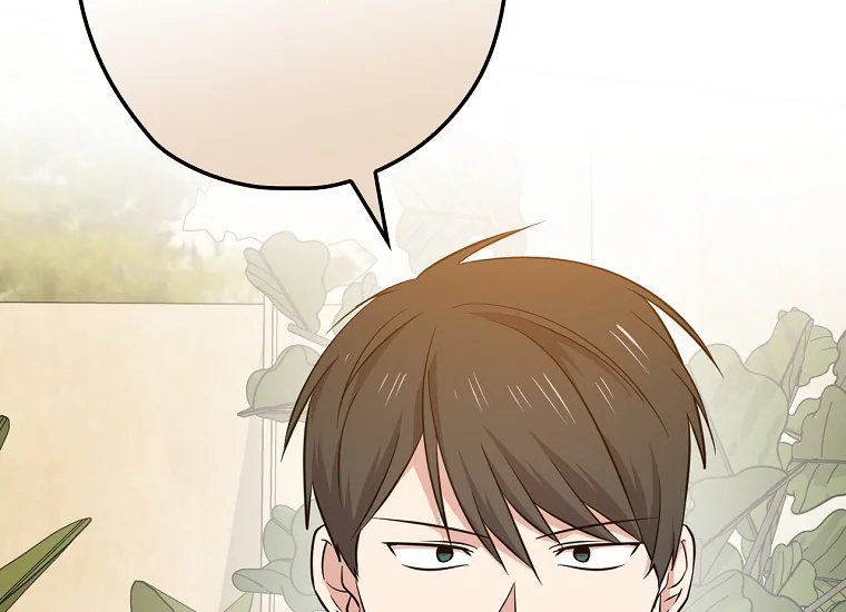King Of Drama Chapter 73 Gambar 196