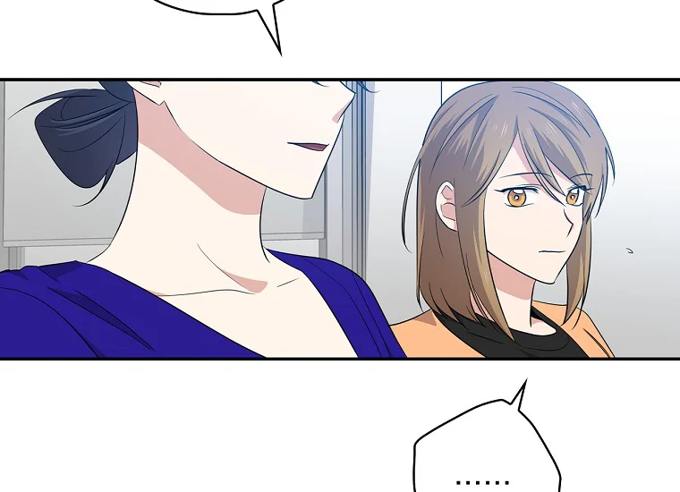 King Of Drama Chapter 73 Gambar 74