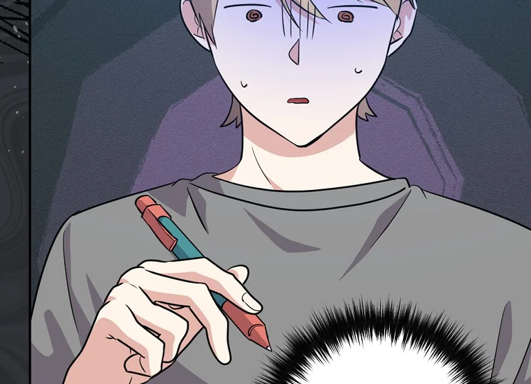 King Of Drama Chapter 73 Gambar 8