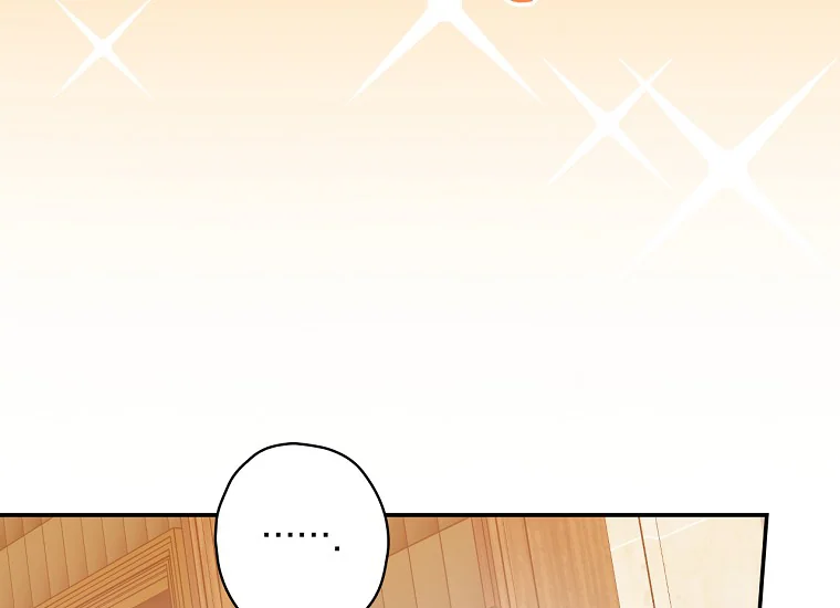 King Of Drama Chapter 73 Gambar 83
