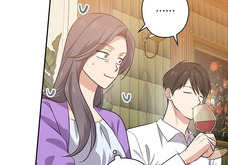 King Of Drama Chapter 73 Gambar 86