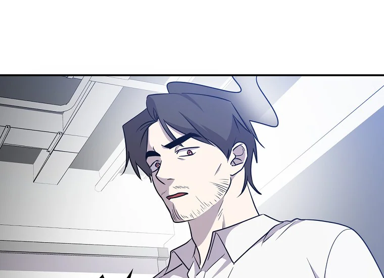 King Of Drama Chapter 74 Gambar 45