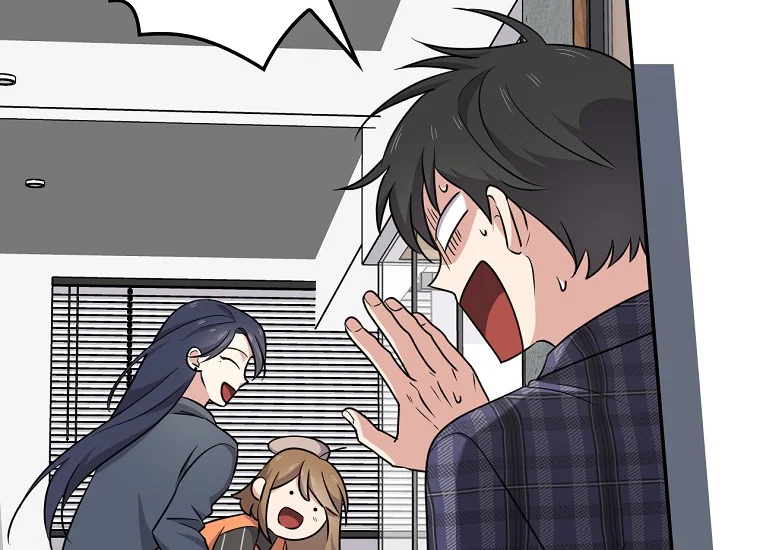 King Of Drama Chapter 74 Gambar 86