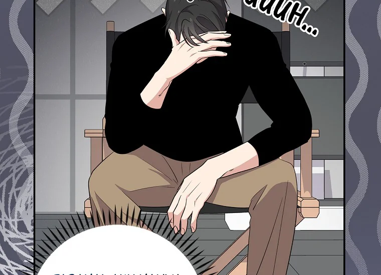 King Of Drama Chapter 74 Gambar 97