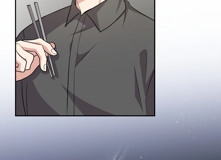 King Of Drama Chapter 75 Gambar 107