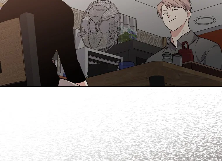 King Of Drama Chapter 75 Gambar 128