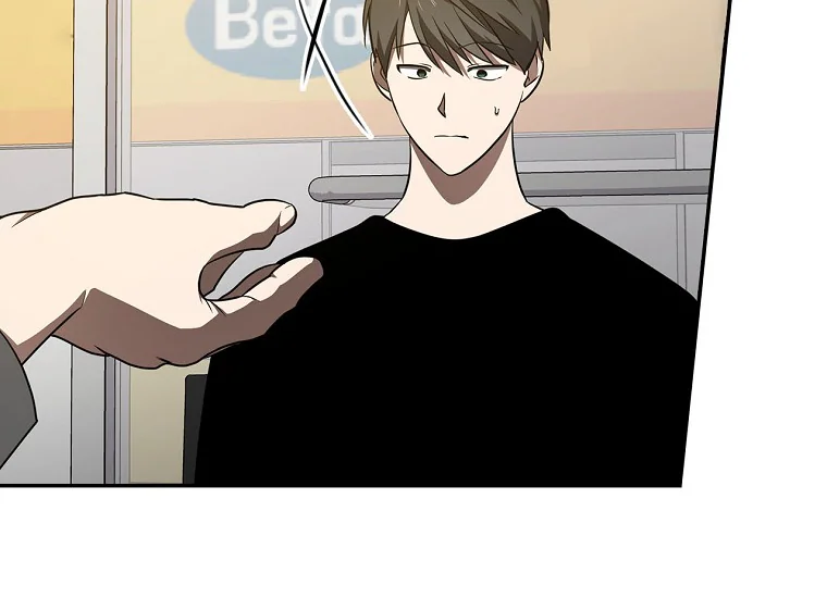 King Of Drama Chapter 75 Gambar 136