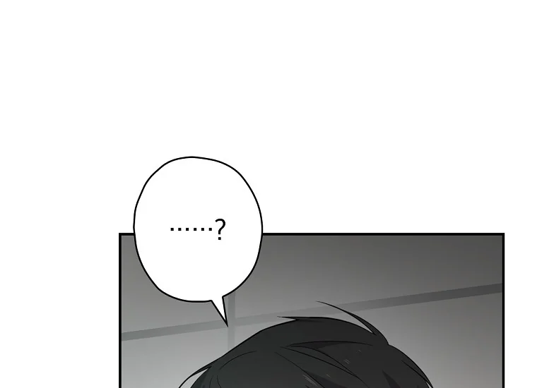 King Of Drama Chapter 75 Gambar 17