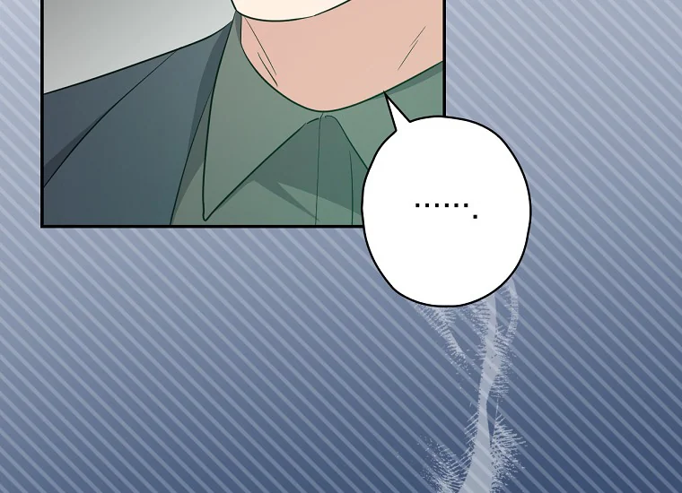 King Of Drama Chapter 75 Gambar 27