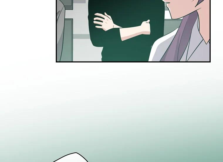King Of Drama Chapter 75 Gambar 9